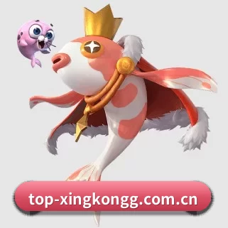 top-xingkongg.com.cn APP